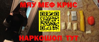 герыч Ижевск