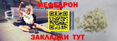 герыч Ижевск