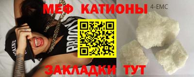герыч Ижевск