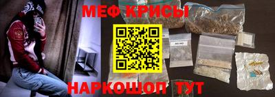 метадон Иваново