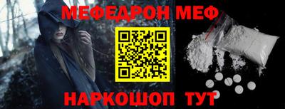 герыч Ижевск