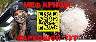 герыч Ижевск