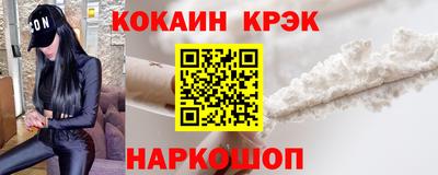 a pvp Каменск-Уральский