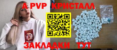 герыч Ижевск
