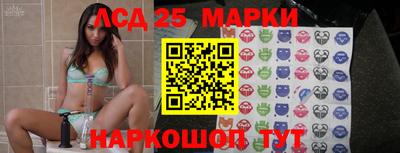 метадон Иваново