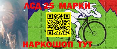 герыч Ижевск