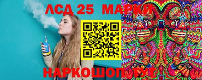 МДМА Каменск-Шахтинский