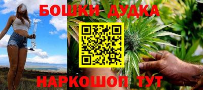 экстази Камень-на-Оби