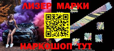 прущая мука Ивантеевка