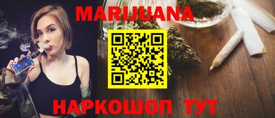 герыч Ижевск