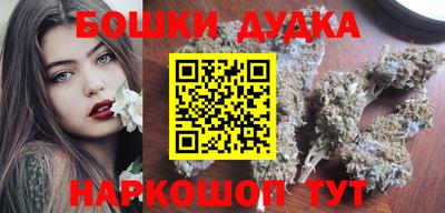прущая мука Ивантеевка