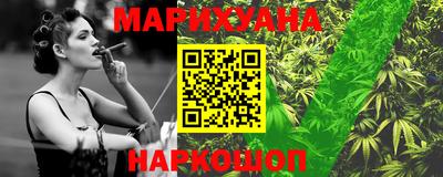 метадон Иваново