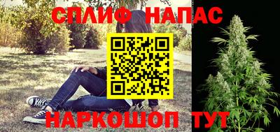 экстази Камень-на-Оби
