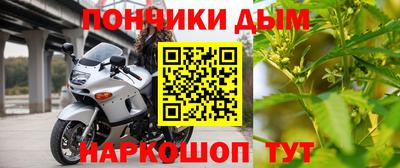 экстази Камень-на-Оби