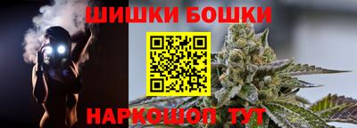 экстази Камень-на-Оби