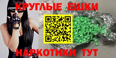 прущая мука Ивантеевка
