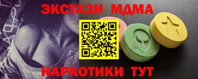 прущая мука Ивантеевка