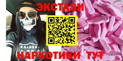 герыч Ижевск