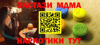 прущая мука Ивантеевка