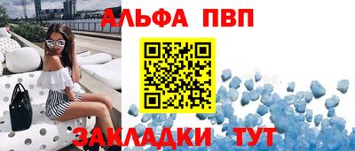 прущая мука Ивантеевка