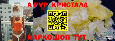 герыч Ижевск