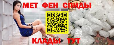 герыч Ижевск