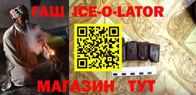 прущая мука Ивантеевка