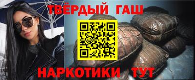 метадон Иваново