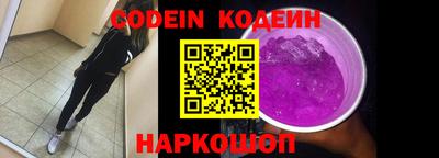 прущая мука Ивантеевка