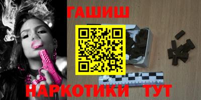 метадон Иваново