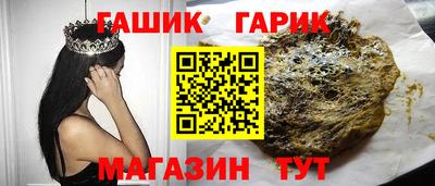 экстази Камень-на-Оби