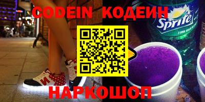 метадон Иваново