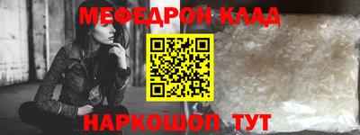 герыч Ижевск