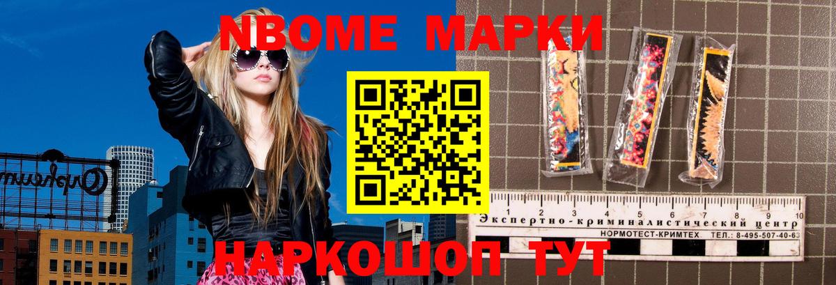 Моздок  LSD-25 экстази кислота  Лсд 25 экстази кислота  Вход с VPN 